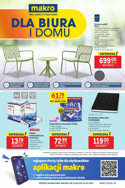 Makro - gazetka promocyjna Oferta dla biura i domu od wtorku 24.06 do poniedziałku 21.07