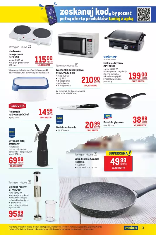 Makro - gazetka promocyjna Oferta dla biura i domu od wtorku 24.06 do poniedziałku 21.07 - strona 3