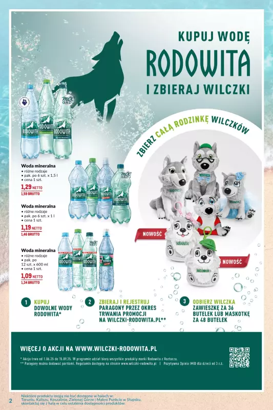 Makro - gazetka promocyjna Summer drinks   - strona 2