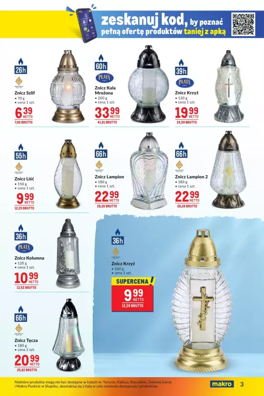 Makro - gazetka promocyjna Oferta dla biura i domu   - strona 3