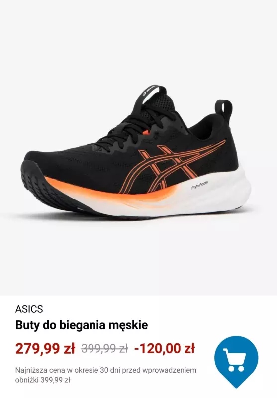 Decathlon - gazetka promocyjna Buty do biegania od środy 28.05  - strona 5