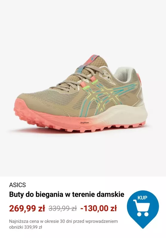 Decathlon - gazetka promocyjna Biegowe okazje od wtorku 17.06  - strona 7