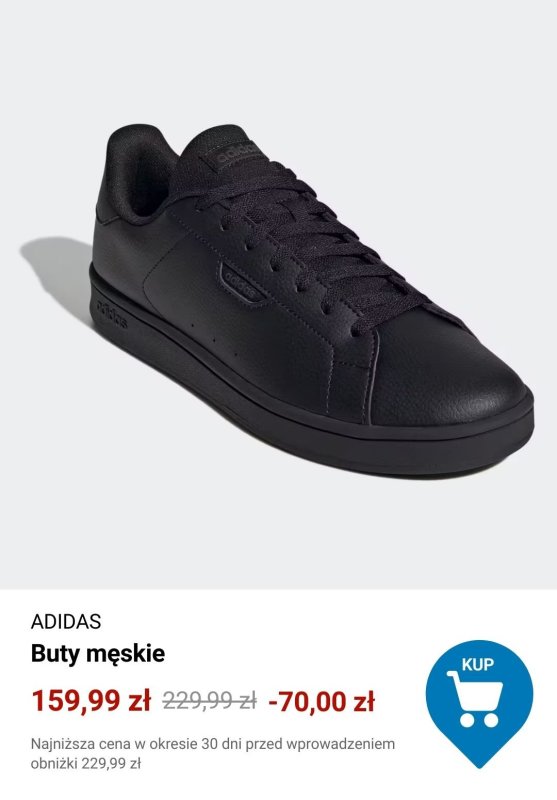 Decathlon - gazetka promocyjna Wyprzedaż marki Adidas od poniedziałku 14.07  - strona 8