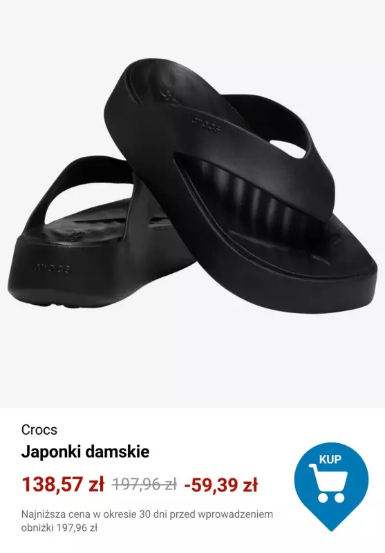 Decathlon - gazetka promocyjna Wodne okazje   - strona 3