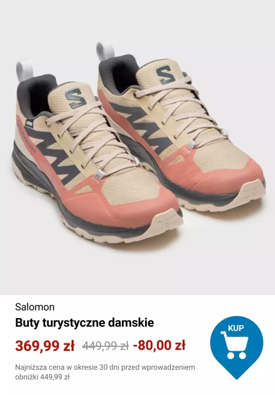 Decathlon - gazetka promocyjna Do -50% letnia wyprzedaż od piątku 25.07 do środy 20.08 - strona 7