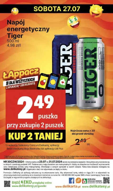 Delikatesy Centrum - gazetka promocyjna Gazetka od czwartku 25.07 do środy 31.07 - strona 32