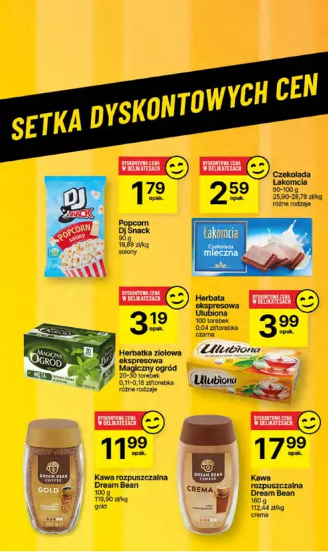 Delikatesy Centrum - gazetka promocyjna Gazetka od czwartku 25.07 do środy 31.07 - strona 44