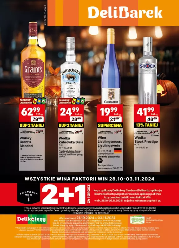 Delikatesy Centrum - gazetka promocyjna Gazetka alkoholowa  do niedzieli 03.11