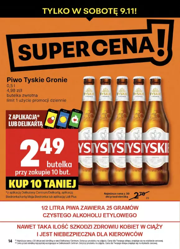 Delikatesy Centrum - gazetka promocyjna Gazetka od czwartku  do środy 13.11 - strona 14