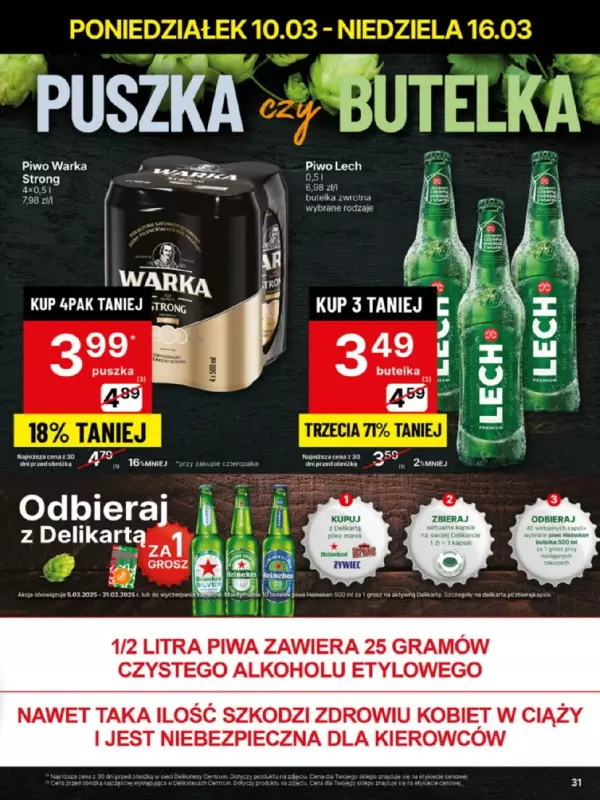 Delikatesy Centrum - gazetka promocyjna Gazetka  do niedzieli 16.03 - strona 31