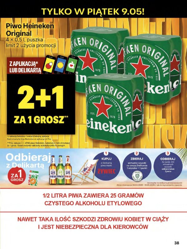 Delikatesy Centrum - gazetka promocyjna Gazetka  do środy 14.05 - strona 38
