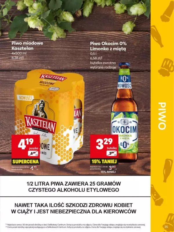 Delikatesy Centrum - gazetka promocyjna Gazetka Lada na Grilla  do soboty 31.05 - strona 35