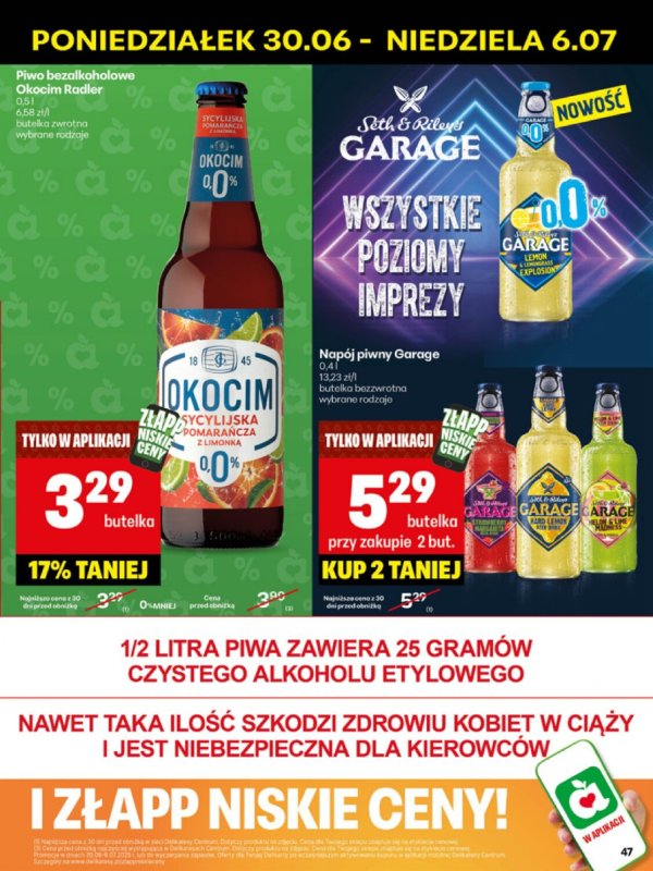 Delikatesy Centrum - gazetka promocyjna Gazetka  do niedzieli 06.07 - strona 47