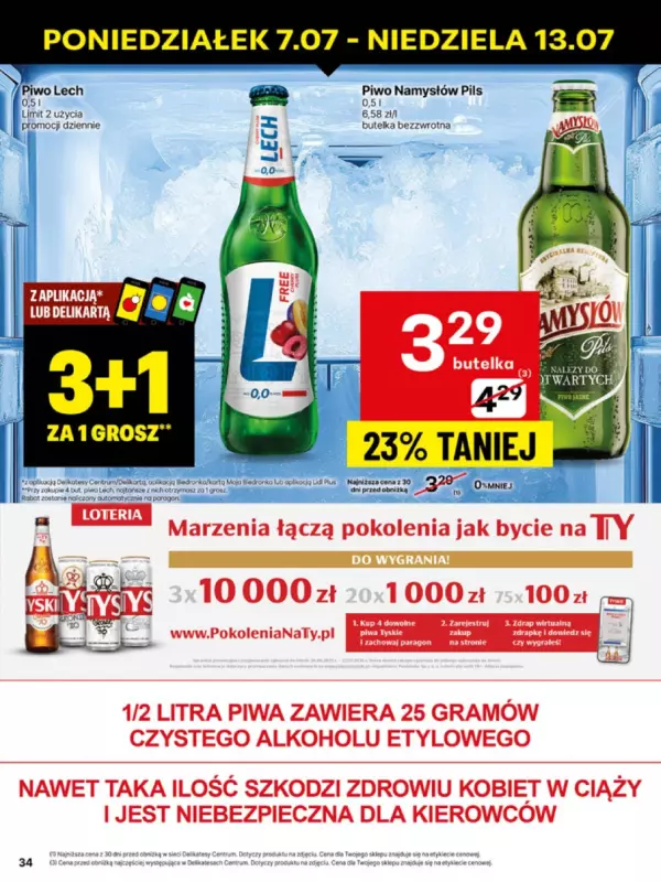 Delikatesy Centrum - gazetka promocyjna Gazetka  do niedzieli 13.07 - strona 34