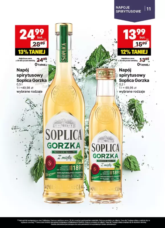 Delikatesy Centrum - gazetka promocyjna Gazetka alkoholowa  do niedzieli 20.07 - strona 11
