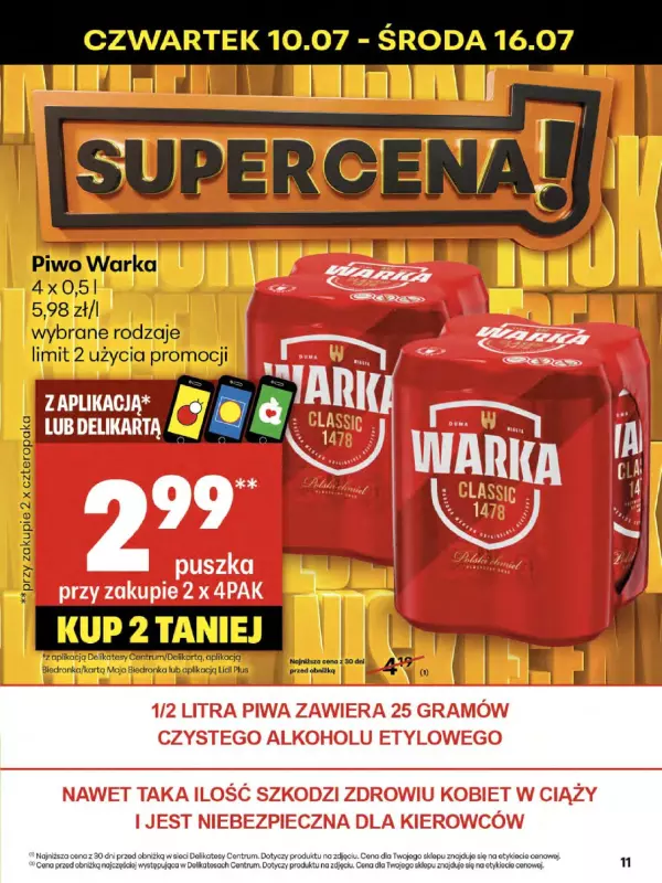 Delikatesy Centrum - gazetka promocyjna Gazetka  do środy 16.07 - strona 11