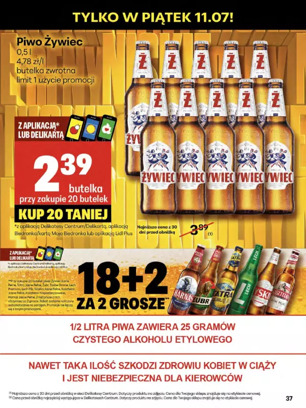 Delikatesy Centrum - gazetka promocyjna Gazetka  do środy 16.07 - strona 37