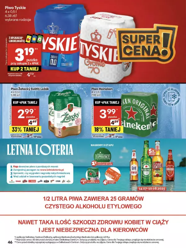 Delikatesy Centrum - gazetka promocyjna Gazetka od czwartku  do środy 30.07 - strona 46