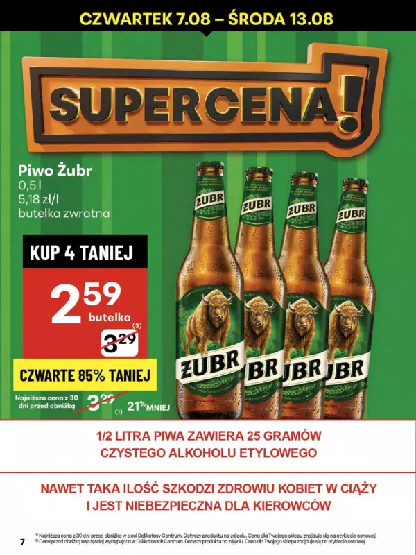 Delikatesy Centrum - gazetka promocyjna Gazetka  do środy 13.08 - strona 7