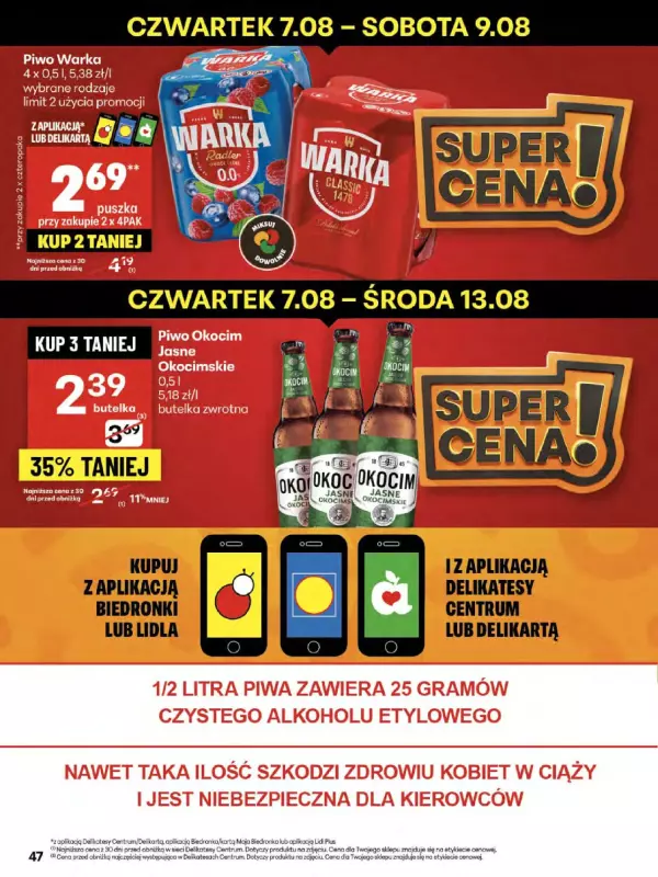 Delikatesy Centrum - gazetka promocyjna Gazetka  do środy 13.08 - strona 47