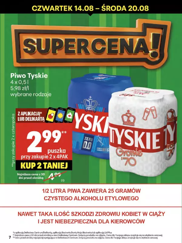 Delikatesy Centrum - gazetka promocyjna Gazetka  do środy 20.08 - strona 7