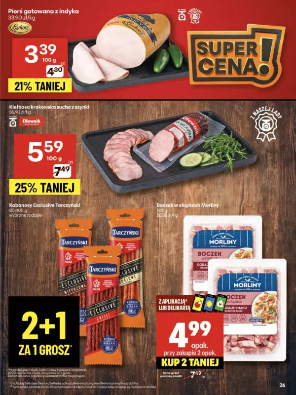 Delikatesy Centrum - gazetka promocyjna Gazetka  do środy 20.08 - strona 26