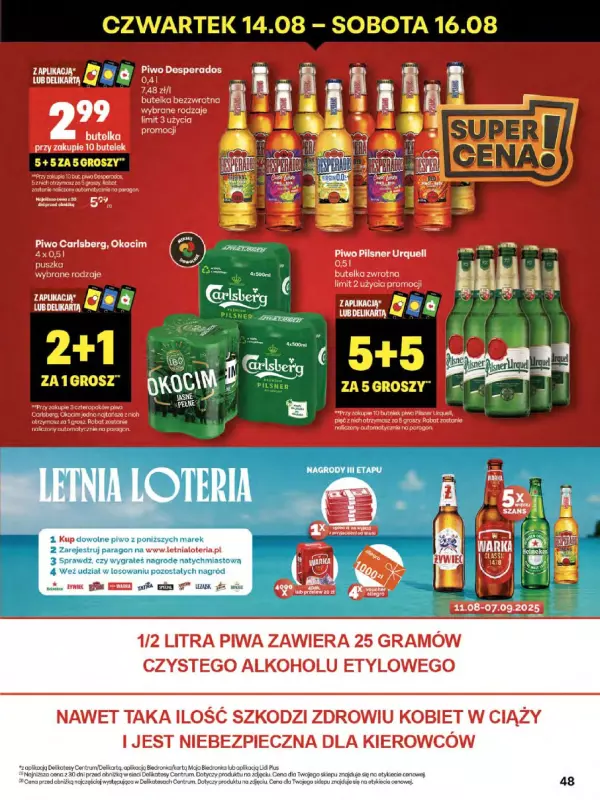 Delikatesy Centrum - gazetka promocyjna Gazetka  do środy 20.08 - strona 48