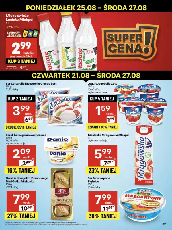 Delikatesy Centrum - gazetka promocyjna Gazetka  do środy 27.08 - strona 32