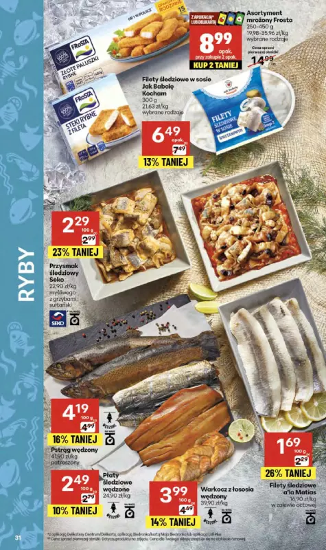 Delikatesy Centrum - gazetka promocyjna Gazetka  do środy 08.10 - strona 31