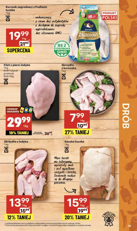 Delikatesy Centrum - gazetka promocyjna Gazetka  do środy 08.10 - strona 26