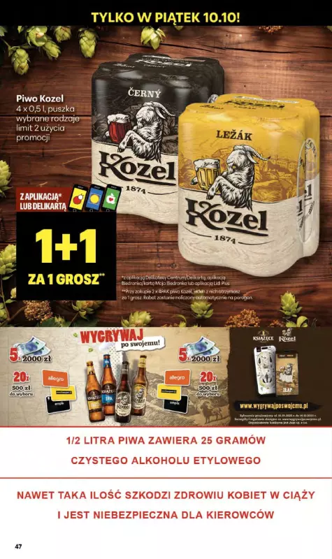 Delikatesy Centrum - gazetka promocyjna Gazetka  do środy 15.10 - strona 47