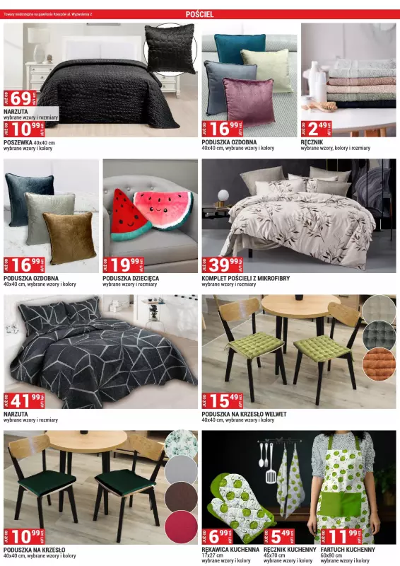 Merkury Market - gazetka promocyjna Gazetka od wtorku 01.07 do czwartku 31.07 - strona 17