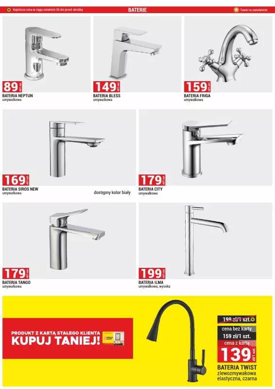 Merkury Market - gazetka promocyjna Gazetka od piątku 01.08 do niedzieli 31.08 - strona 13