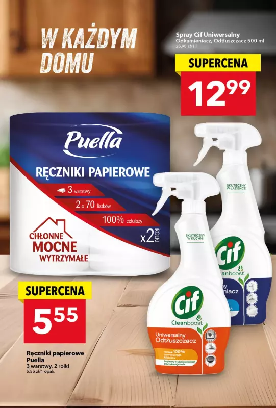 LEWIATAN - gazetka promocyjna Są okazje w Lewiatanie od czwartku 17.07 do środy 23.07 - strona 14