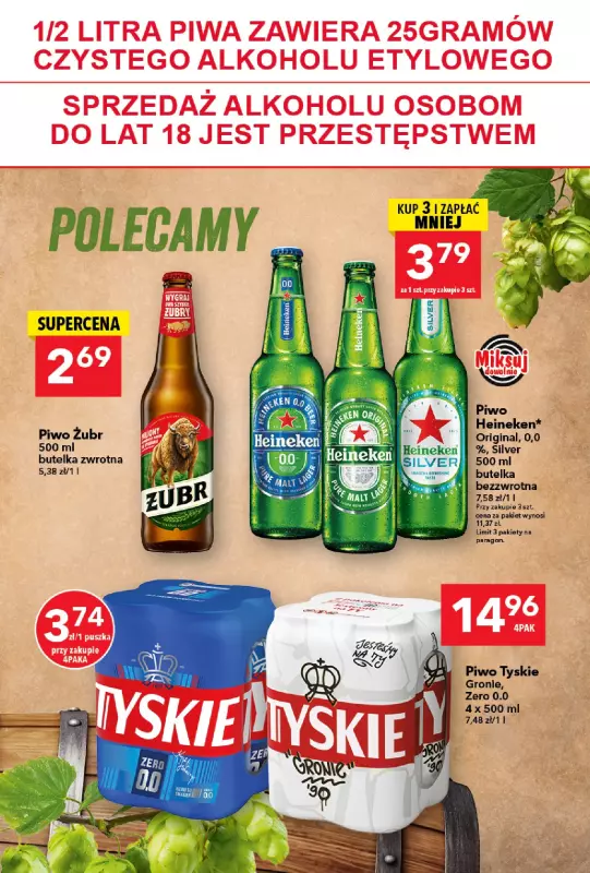 LEWIATAN - gazetka promocyjna Gazetka Są okazje w Lewiatanie od czwartku 31.07 do środy 06.08 - strona 14