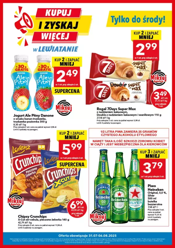 LEWIATAN - gazetka promocyjna Kupuj i zyskaj więcej od czwartku 31.07 do środy 06.08