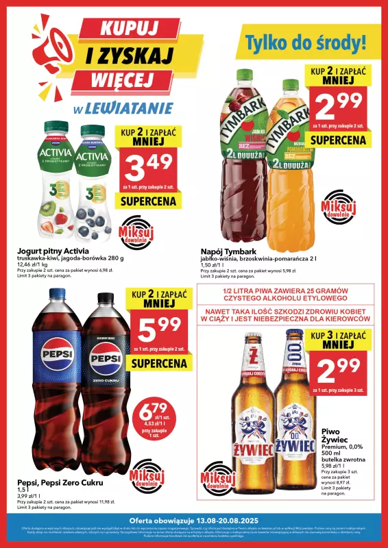 LEWIATAN - gazetka promocyjna Kupuj i zyskaj więcej od środy 13.08 do środy 20.08