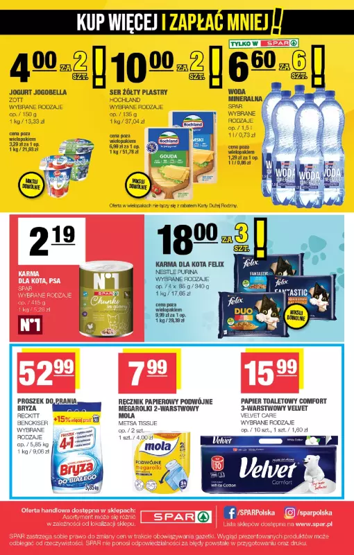 SPAR - gazetka promocyjna Gazetka Spar od środy 16.07 do niedzieli 27.07 - strona 8