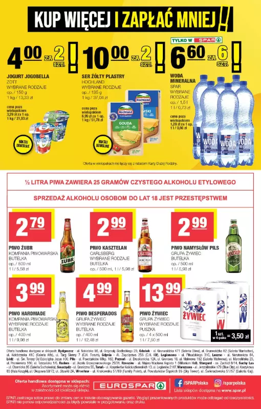 SPAR - gazetka promocyjna Gazetka Eurospar od środy 16.07 do niedzieli 27.07 - strona 16