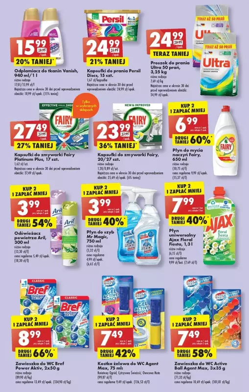 Spray do pościeli LAND OF NOD cena promocje opinie sklep Blix