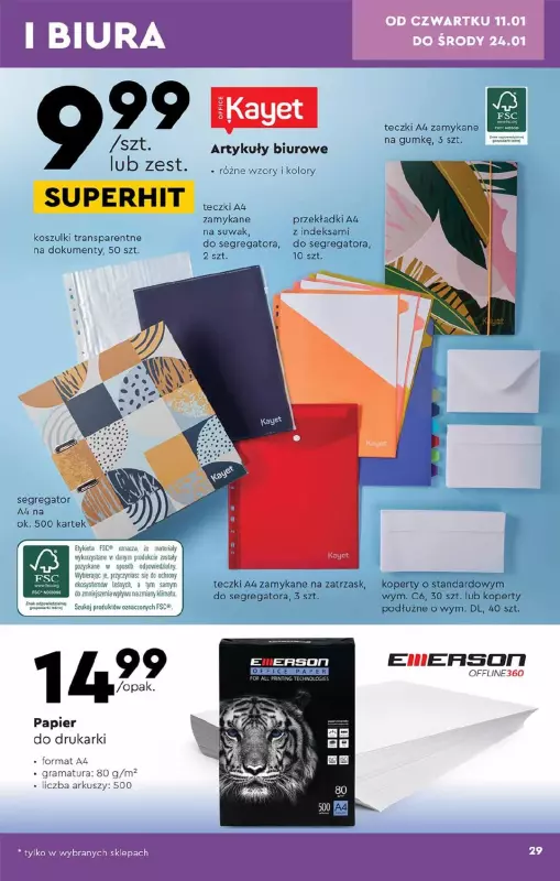 EMERSON Sheets of Paper ( A4 - 80g/m ) - Office