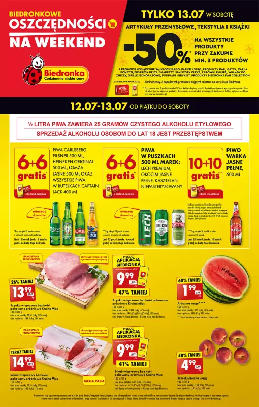 Biedronka - gazetka promocyjna Biedronkowe oszczędności na weekend od piątku 12.07 do soboty 13.07