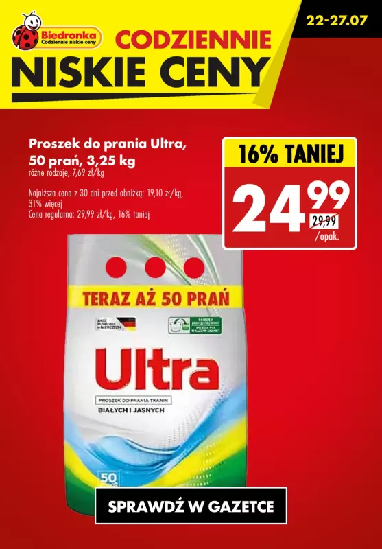 Biedronka - gazetka promocyjna Produkty do prania i płukania już od 11,99 zł od poniedziałku 22.07 do soboty 27.07 - strona 7