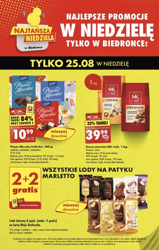 Biedronka - gazetka promocyjna Najlepsze promocje w niedzielę od niedzieli 25.08 do niedzieli 25.08