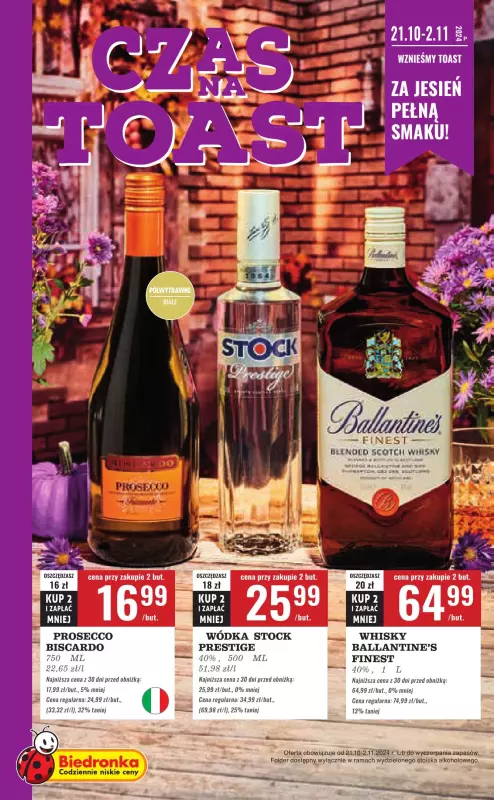 Biedronka - gazetka promocyjna Gazetka alkoholowa  do soboty 02.11