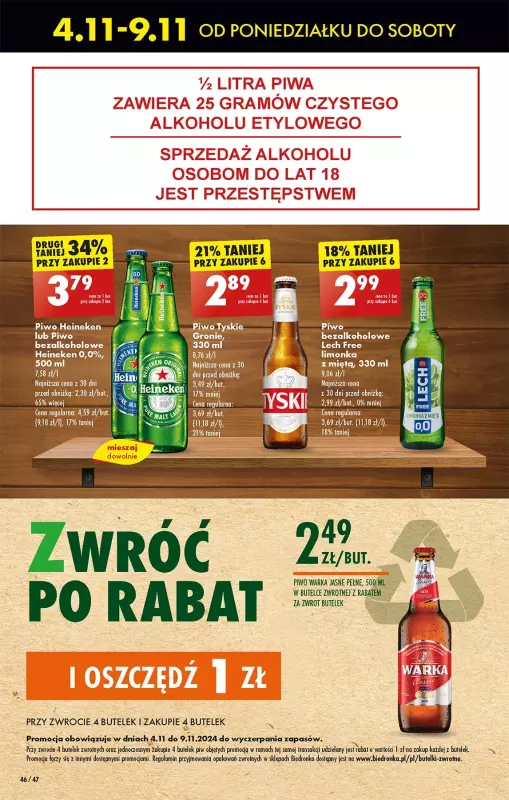 Biedronka - gazetka promocyjna Od poniedziałku od poniedziałku 04.11 do niedzieli 10.11 - strona 54