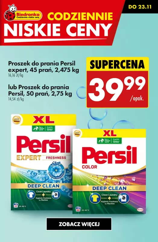 Biedronka - gazetka promocyjna Promocje na produkty do PRANIA i PŁUKANIA od czwartku 21.11 do soboty 23.11 - strona 4