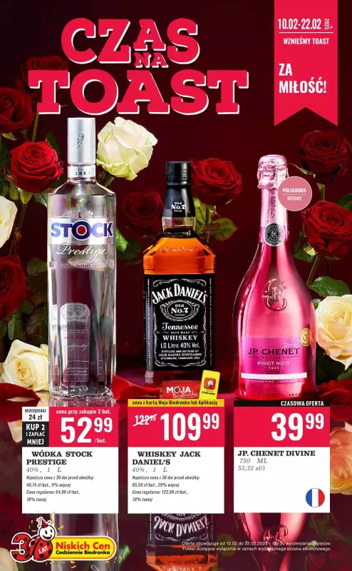 Biedronka - gazetka promocyjna Oferta alkoholowa  do soboty 22.02