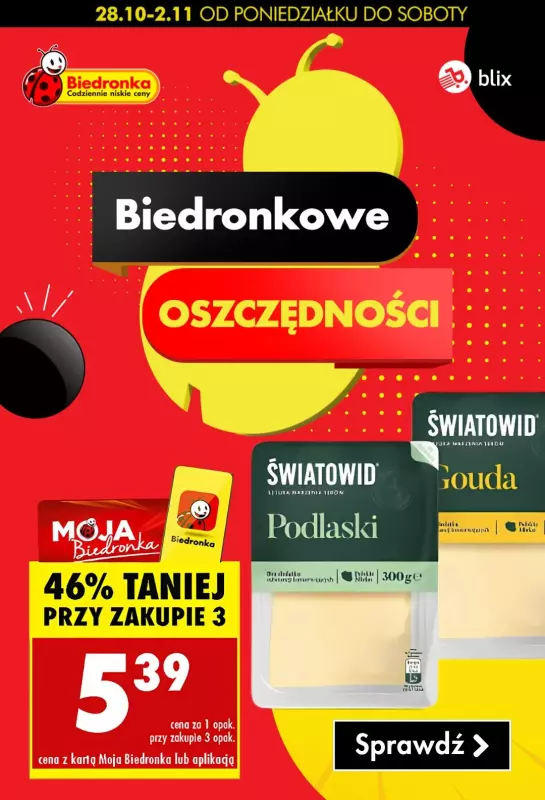 Biedronka - gazetka promocyjna Biedronkowe oszczędności od poniedziałku 10.03 do soboty 15.03