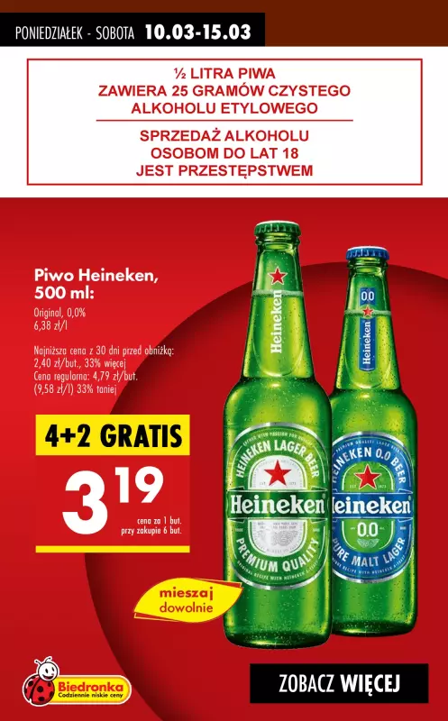 Biedronka - gazetka promocyjna Piwo W SUPERCENACH! od poniedziałku 10.03 do soboty 15.03 - strona 7